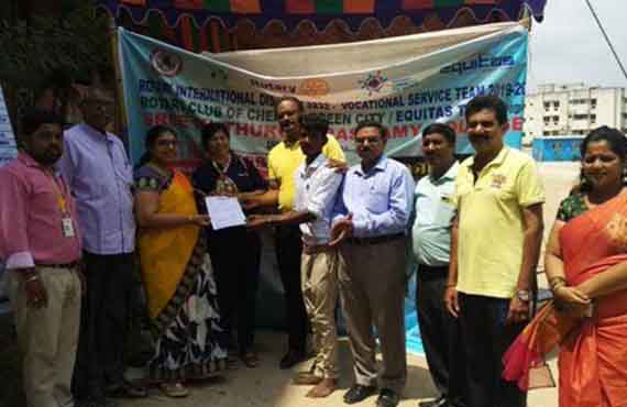 Equitas Development Initiatives Trust